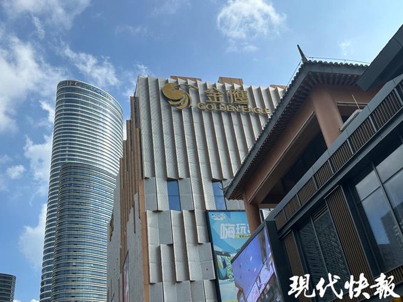 徐州商贸公司的变迁与展望